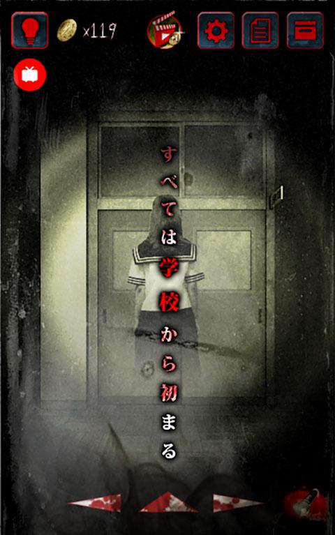 咒巢起源之章汉化版下载(THE JUSOU)(THE JUSOU)