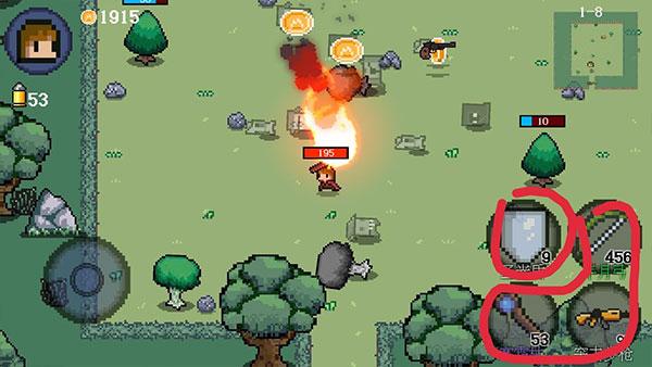 迷你勇者最新版