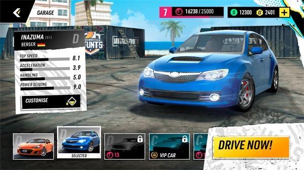 汽车特技比赛下载官方版(Car Stunt Races)下载官方版(Car Stunt Races)