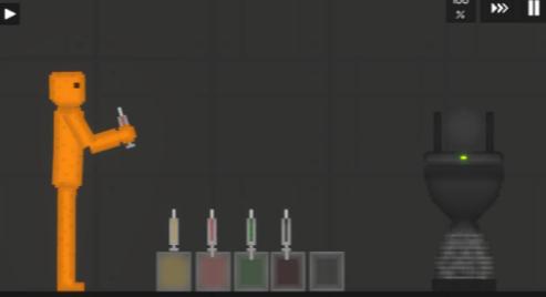 水果游乐场7723自带模组截图1