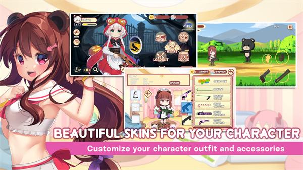 熊猫弹夹黑熊小偷最新版(Pandaclip The Black Thief)