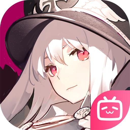 少女前线bilibili服