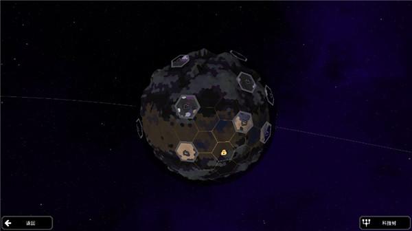 像素工厂mod资源站