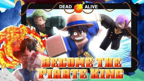 方块世界:海贼王截图0