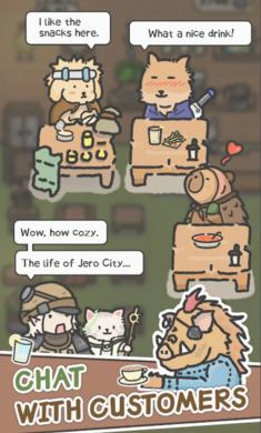 萌兔咖啡厅物语