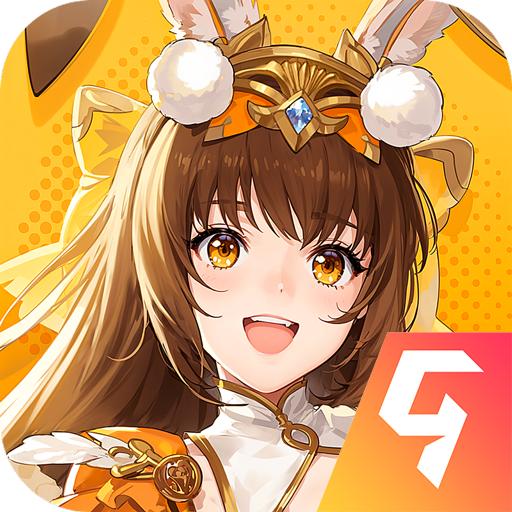 古惑三国志手游