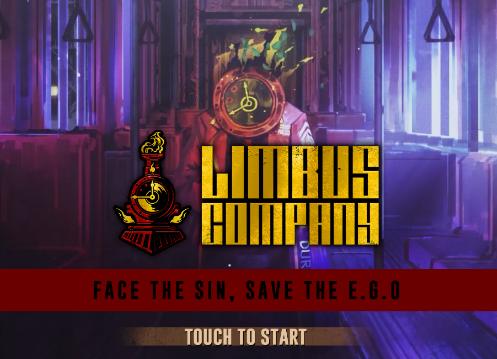 边狱公司(LimbusCompany)