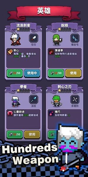 最终黎明游戏下载安装手机版(Final Dawn)