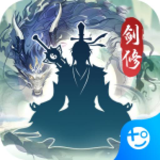 法师消魔修仙版