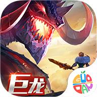 剑与家园果盘版下载