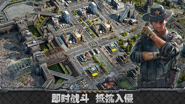 霸略征战手游下载