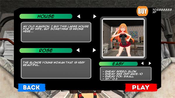 恐怖的妻子3D下载