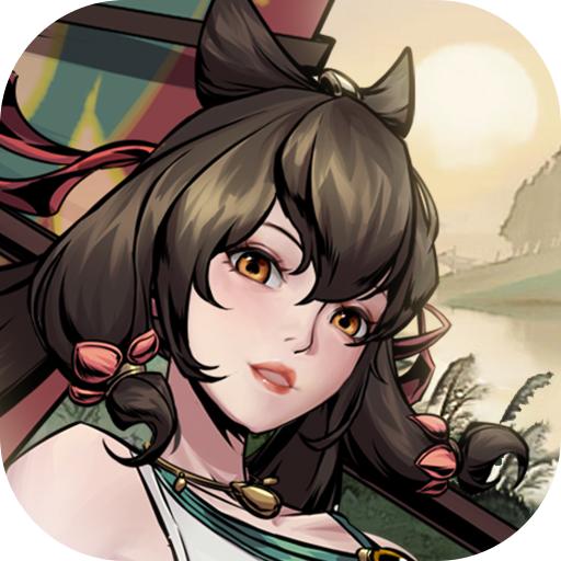 仗剑封魔官方下载