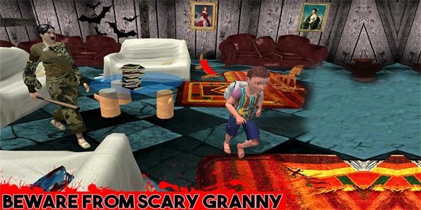 奶奶恐怖屋逃生截图2