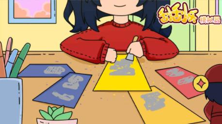 刮刮乐模拟器下载安装 刮刮乐模拟器下载安装