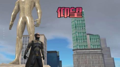 都市生存对决 都市生存对决