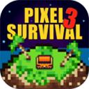 像素生存者3下载最新版(Pixel Survival Game 3)