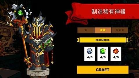 塔楼之境内购版