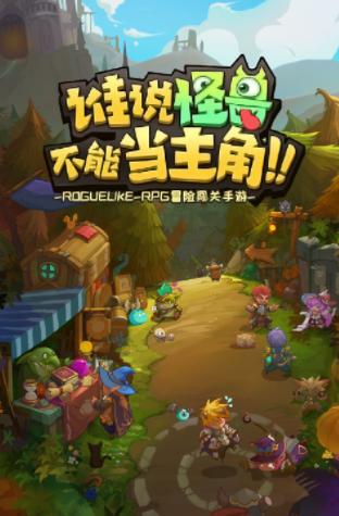 萌萌塔官方下载 萌萌塔官方下载