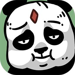 流浪仙宫大魔王