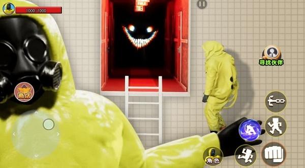 逃离后室大战游戏