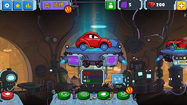 汽车追逐战2下载官方版(CarEatsCar2)下载官方版(CarEatsCar2)