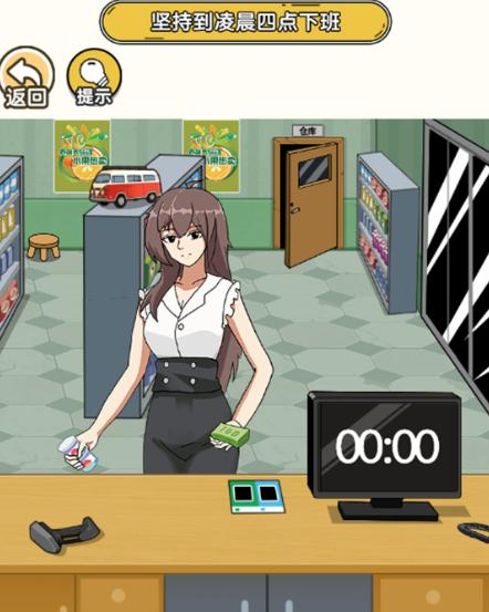 高能预警 高能预警