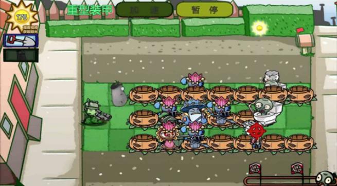 保卫植物部落随机版