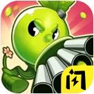 植物变异大招版中文版