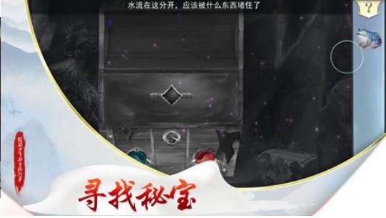 斑驳少年的冒险故事