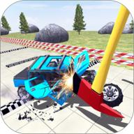 车祸试驾模拟器