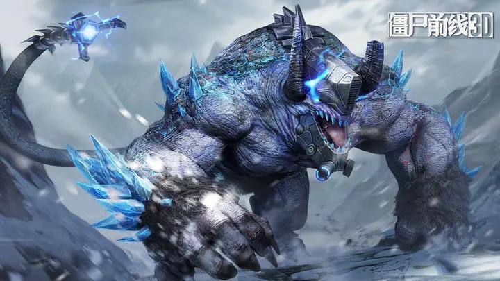 僵尸前线3D无限购买版