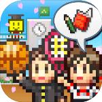 口袋学院物语2不减反增