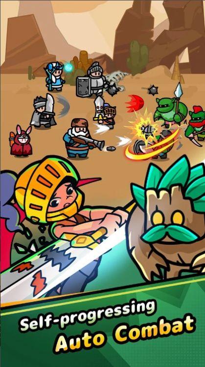 空闲隆隆大英雄截图1