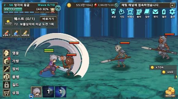 培养传奇佣兵团(培養傳奇傭兵團)