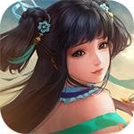 万古至尊武帝降临