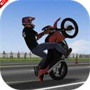 MotoWheelie3D