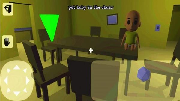 谁是你爸爸黄衣婴儿下载