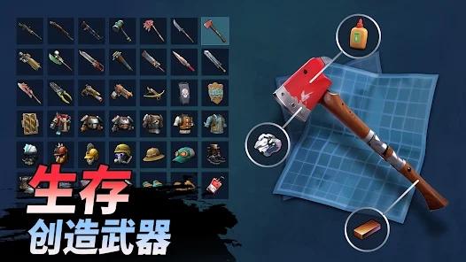 锻造店冒险与打造Forge Shop