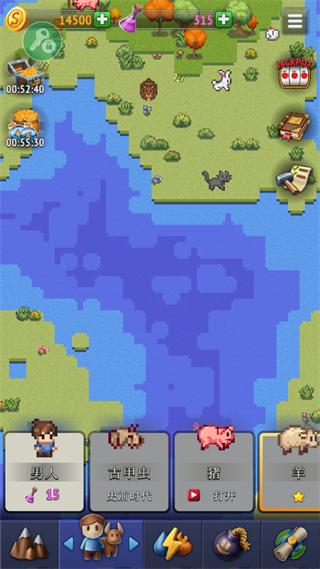 沙盒神模拟器下载安装