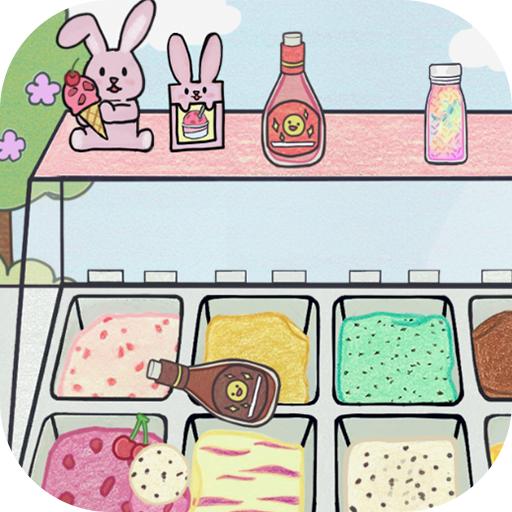 冰淇淋制作梦工厂游戏