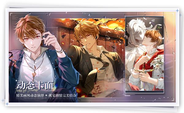 未定事件簿台服最新版(未定事件簿安装器)(未定事件簿安装器)(未定事件簿安装器)