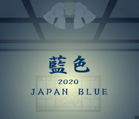 蓝色逃脱游戏 蓝色逃脱游戏