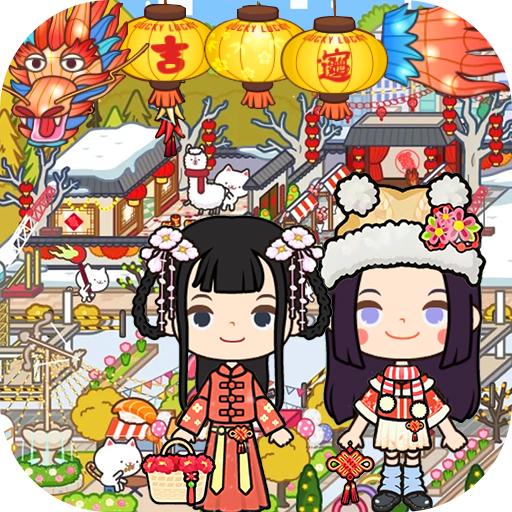 托卡迷你城市世界手游