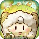 绵羊村的恬静时光手游