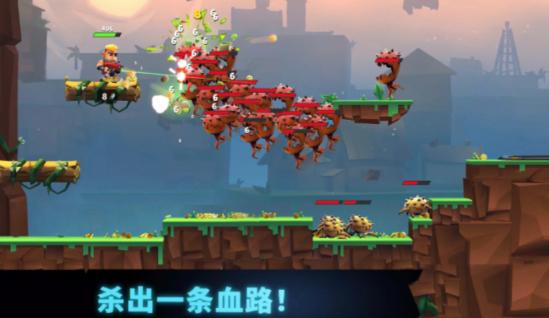 炮台英雄炮轰战术 炮台英雄炮轰战术