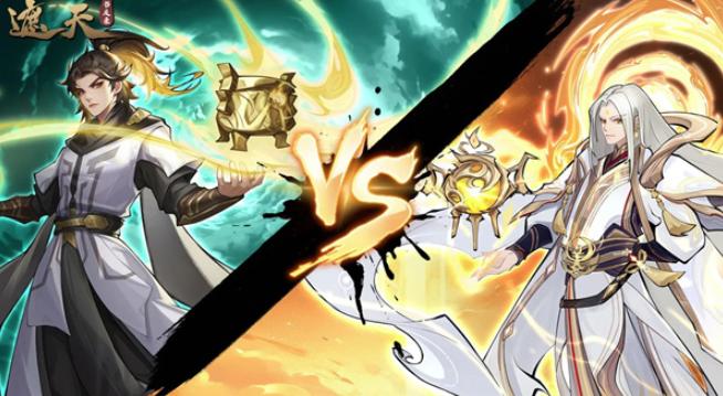 遮天书友录 遮天书友录