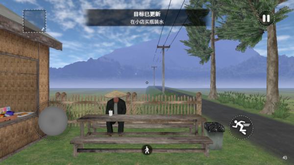 摩托司机的噩梦游戏