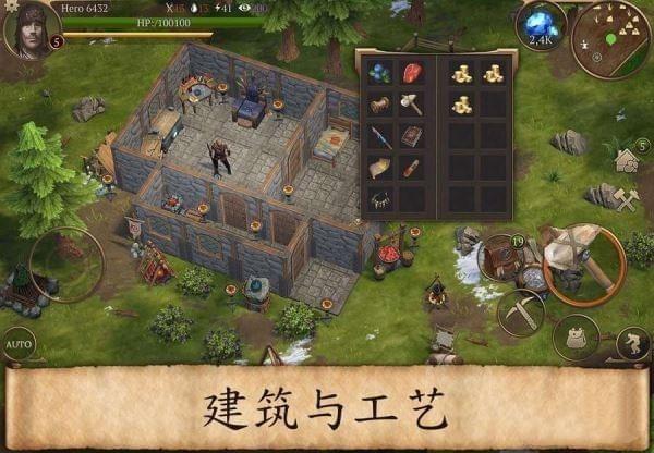 暴风雨生存传奇