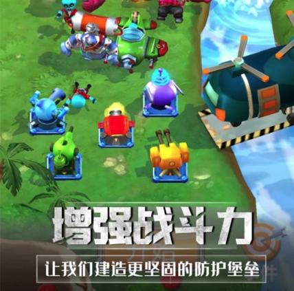 僵尸猎人模拟游戏 僵尸猎人模拟游戏